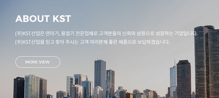 배너2
